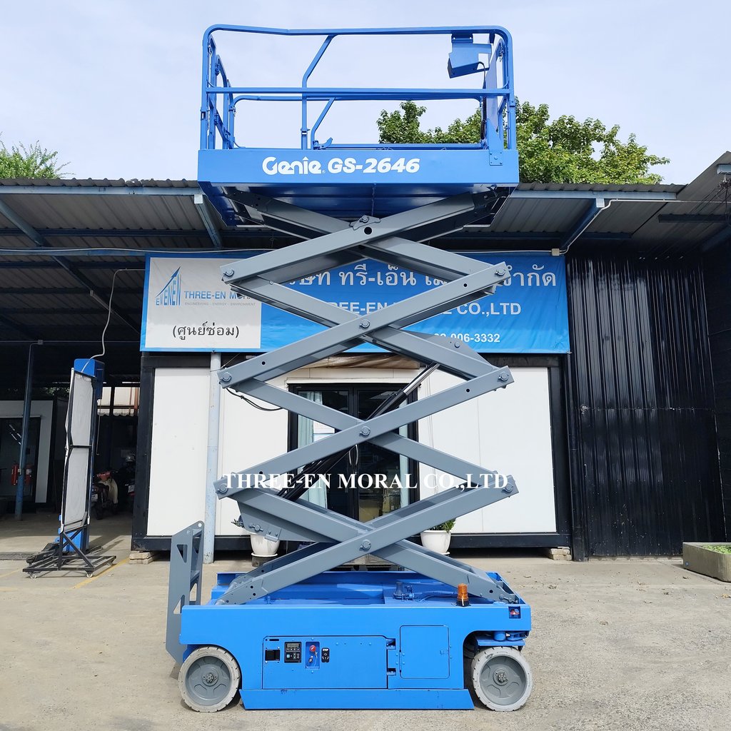 รถกระเช้า Scissor Lift Genie GS-2646 รถกระเช้า Scissor Lift Genie GS-2646