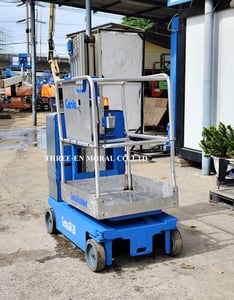 รถกระเช้า Personal Lift Genie GR20 รถกระเช้า Personal Lift Genie GR20