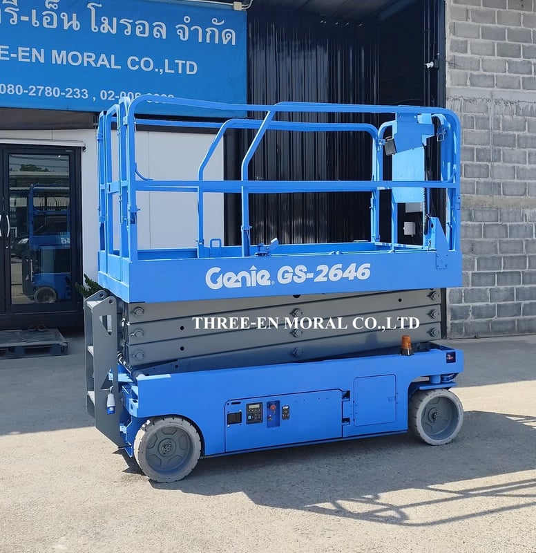 รถกระเช้า Scissor Lift Genie GS-2646