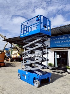 รถกระเช้า Scissor Lift Genie GS-4047