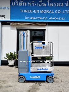 รถกระเช้า Personal Lift Genie GR20