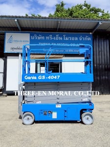 รถกระเช้า Scissor Lift Genie GS-4047