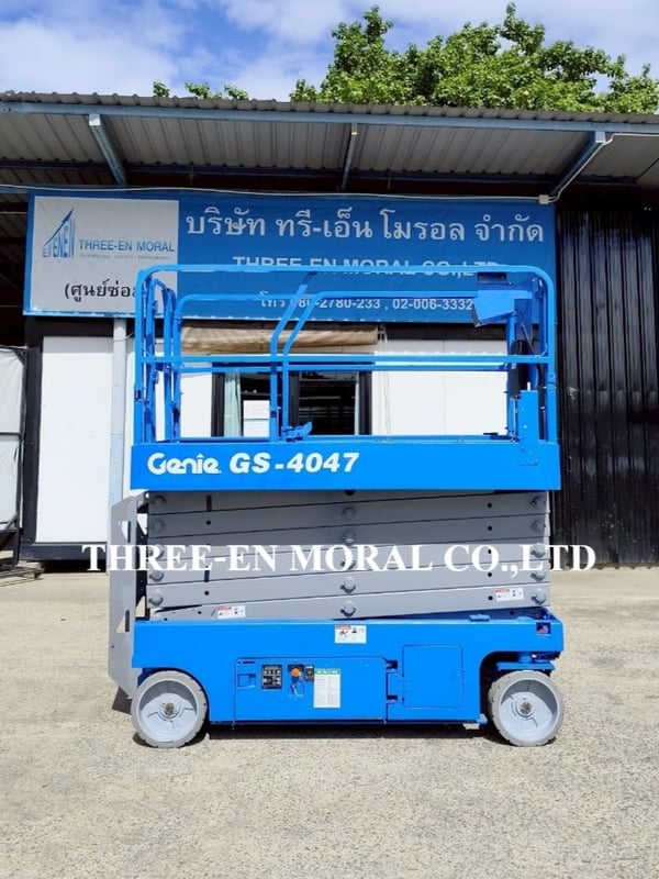 รถกระเช้า Scissor Lift Genie GS-4047 