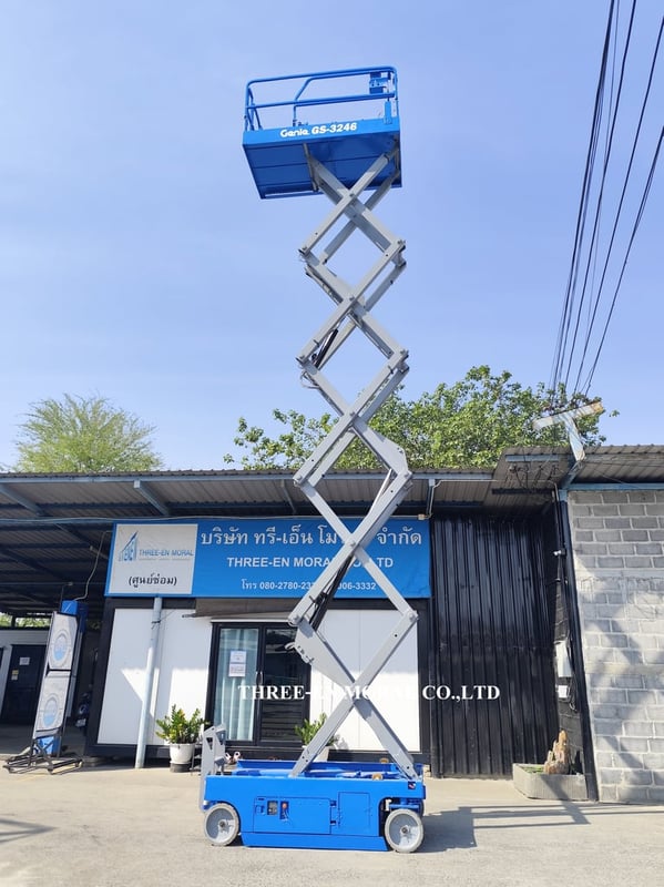 รถกระเช้า Scissor Lift Genie GS-3246 
