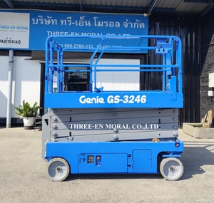 รถกระเช้า Scissor Lift Genie GS-3246 รถกระเช้า Scissor Lift Genie GS-3246
