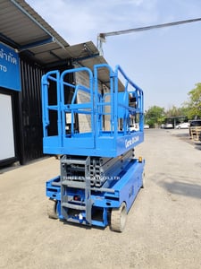 รถกระเช้า Scissor Lift Genie GS-2646