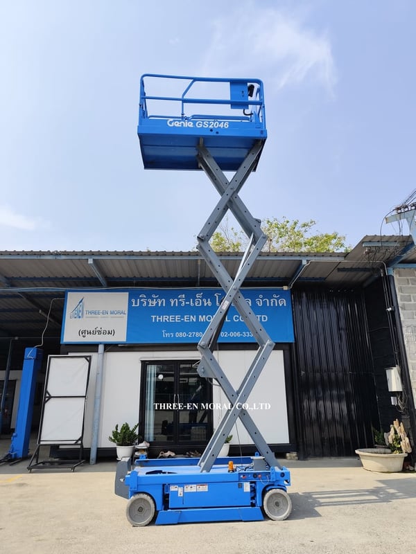 รถกระเช้า Scissor Lift Genie GS-2046