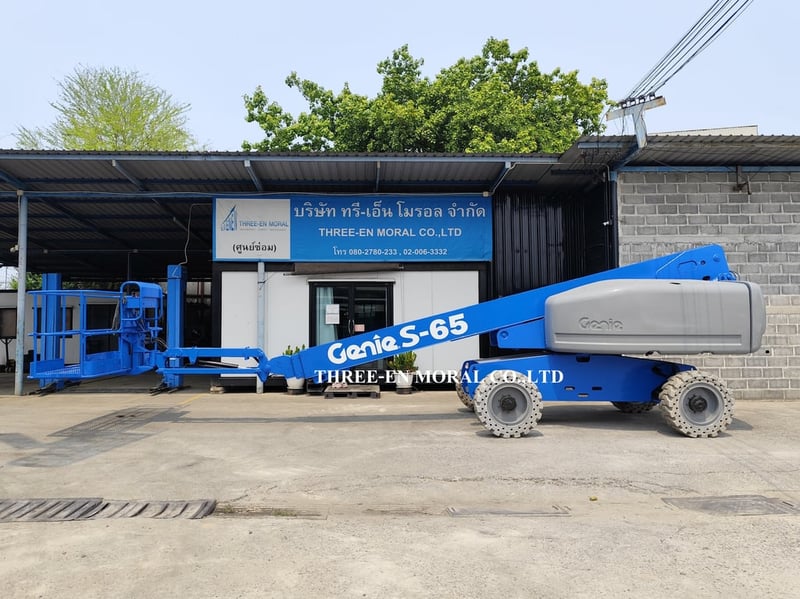 รถกระเช้า Boom Lift Genie S65