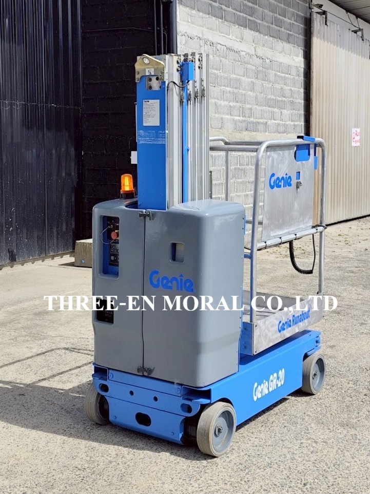 รถกระเช้า Personal Lift Genie GR20 รถกระเช้า Personal Lift Genie GR20