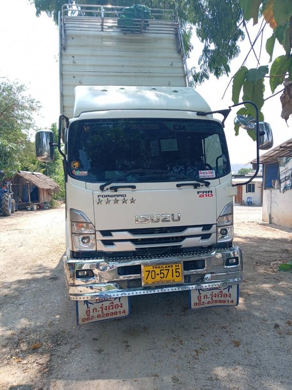 ISUZU FRR 210แรงม้า รถบรรทุก 6ล้อ กระบะคอกสูง ปี2023 เลขไมล์น้อยกว่า 500,000 กม.