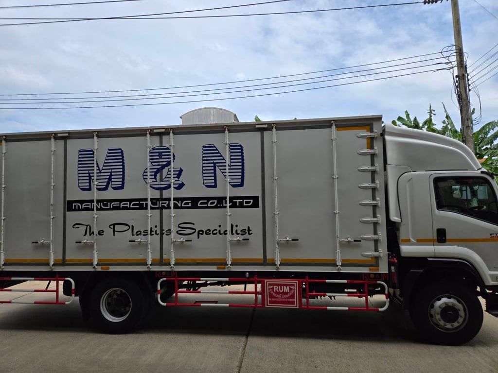 ISUZU FTR 240แรงม้า รถบรรทุก 6ล้อ ตู้แห้ง ปี2021 เลขไมล์ 105,288 กม. ISUZU FTR 240แรงม้า รถบรรทุก 6ล้อ ตู้แห้ง ปี2021 เลขไมล์ 105,288 กม.