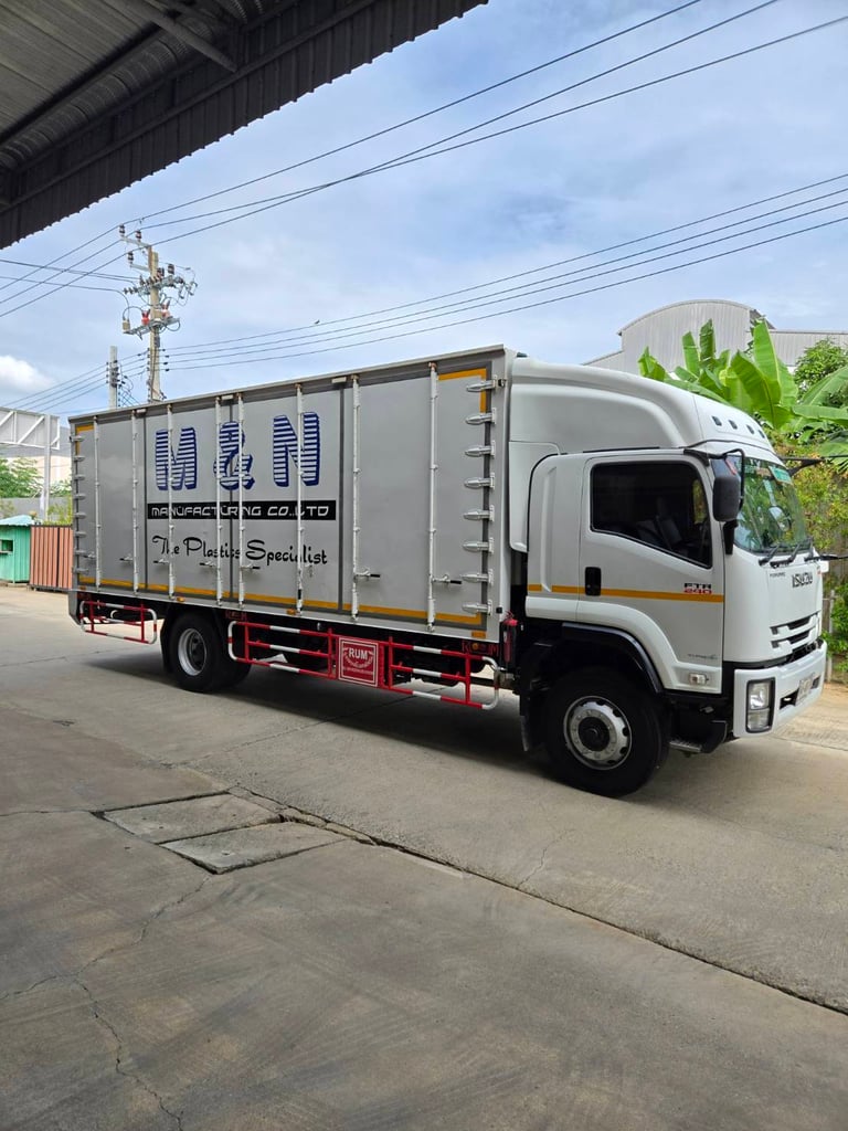 ISUZU FTR 240แรงม้า รถบรรทุก 6ล้อ ตู้แห้ง ปี2021 เลขไมล์ 105,288 กม. ISUZU FTR 240แรงม้า รถบรรทุก 6ล้อ ตู้แห้ง ปี2021 เลขไมล์ 105,288 กม.