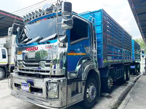 รถบรรทุก 12 ล้อดั้ม น้ำเงิน รับทรัพย์ ISUZU FYH 360 แรง ปี 58 พร้อมลูกพ่วง ดั้ม 2 คาน ปี 43 