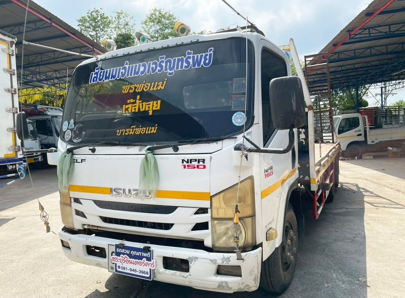 6 ล้อ ท้ายลาด  ISUZU NPR 150 แรง ปี 63