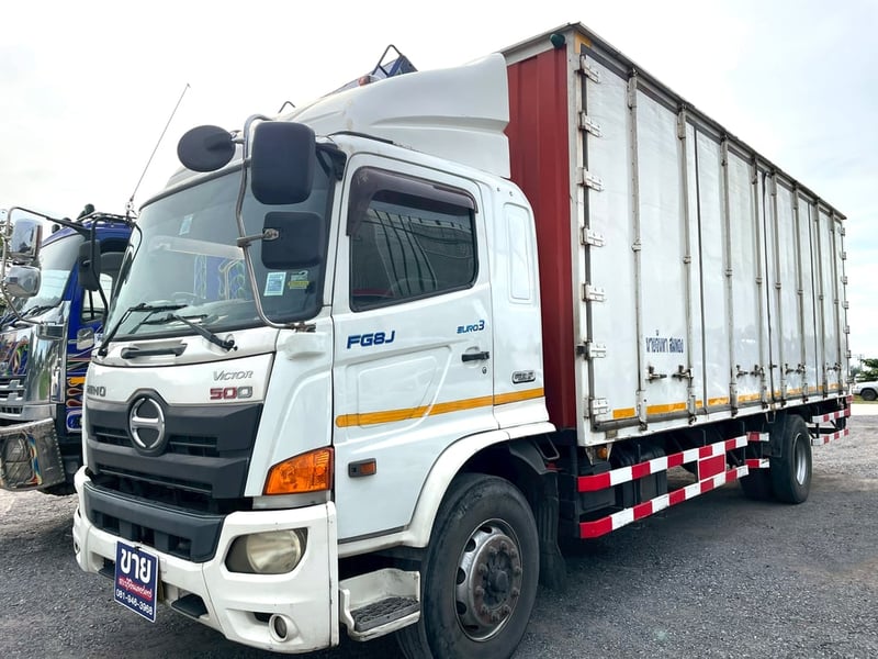HINO FG 240 แรงม้า รถบรรทุก 6ล้อ ตู้แห้ง ปี 2559