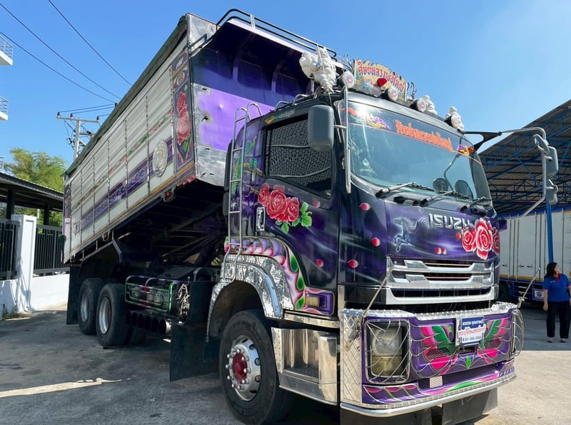 10 ล้อดั้ม ม่วงพ่วงทรัพย์  มาแล้ว 