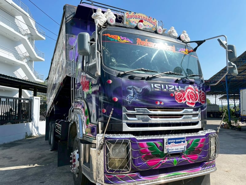 10 ล้อดั้ม ม่วงพ่วงทรัพย์ มาแล้ว 10 ล้อดั้ม ม่วงพ่วงทรัพย์ มาแล้ว