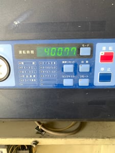 ขายปั๊มลมสกรู50แรงม้า มีแอร์ดรายเออร์ในตัว