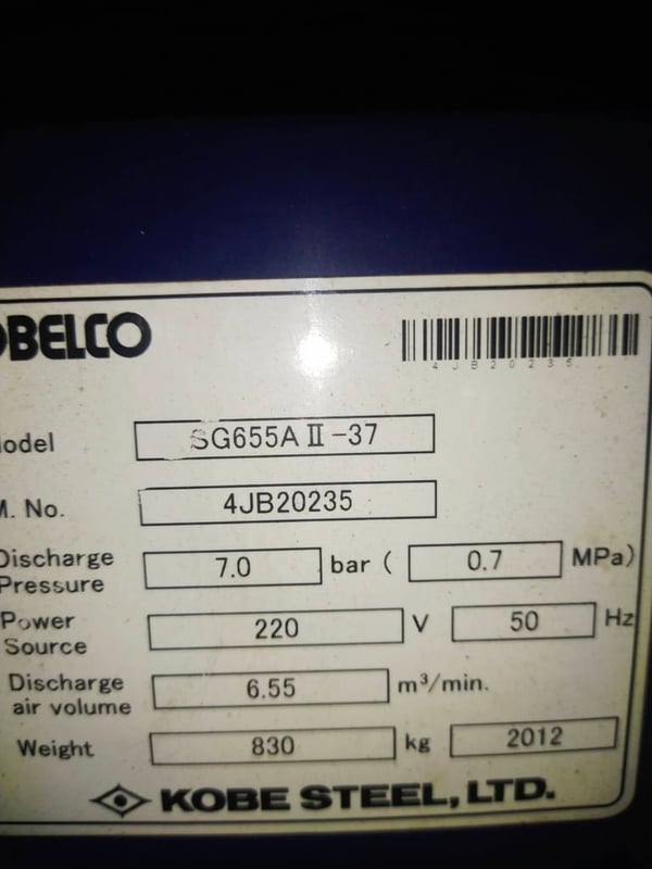 ขายปั๊มลมสกรู อินเวอร์เตอร์ ไฟ200v ขายปั๊มลมสกรู อินเวอร์เตอร์ ไฟ200v