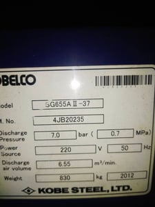 ขายปั๊มลมสกรู อินเวอร์เตอร์ ไฟ200v ขายปั๊มลมสกรู อินเวอร์เตอร์ ไฟ200v