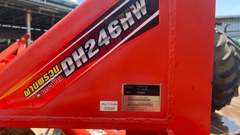 สภาพสวยเหมือนออกศูนย์