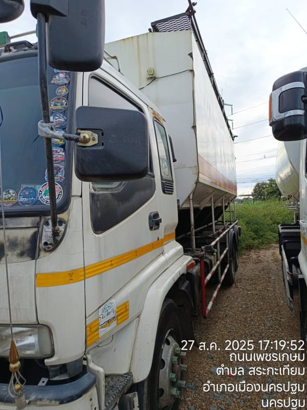 ISUZU FVM 200แรงม้า รถบรรทุก 10ล้อ บรรทุกอาหารสัตว์ ปี2023 ISUZU FVM 200แรงม้า รถบรรทุก 10ล้อ บรรทุกอาหารสัตว์ ปี2023