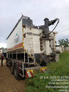 ISUZU FVM 200แรงม้า รถบรรทุก 10ล้อ บรรทุกอาหารสัตว์ ปี2023 ISUZU FVM 200แรงม้า รถบรรทุก 10ล้อ บรรทุกอาหารสัตว์ ปี2023