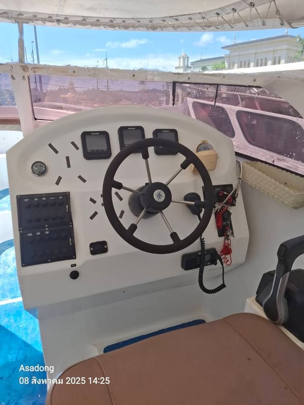 47 ft Speedboat for sale 47 ft Speedboat for sale