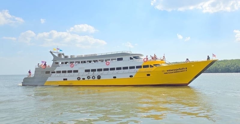 Steel Ferry Boat for salé