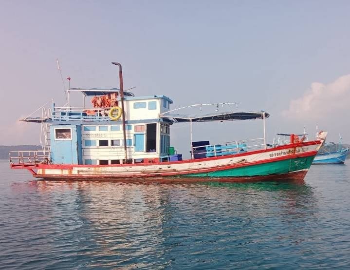 ขายเรือประมง ปรับปรุงใหม่