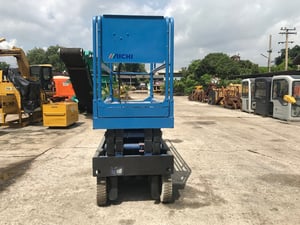 กระเช้า AICHI SV06B ใช้งานง่าย สอบถามที่คุณครีม 0658844400