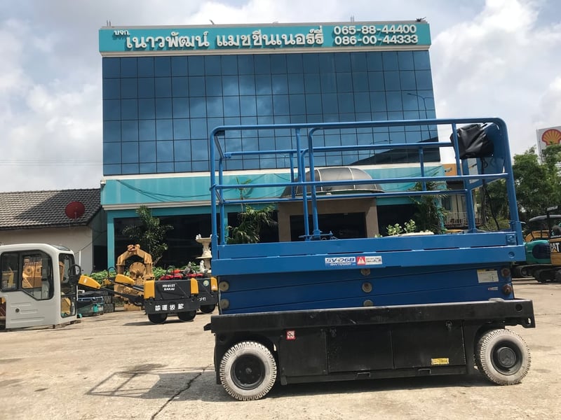 กระเช้า AICHI SV06B ใช้งานมาน้อย สอบถามที่คุณครีม 0658844400