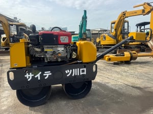 บดเดินตาม SAKAI สตาร์ทกุญแจ ใช้งานง่าย สอบถามที่คุณครีม 0658844400