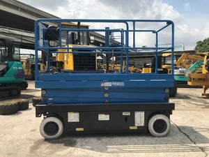 กระเช้า AICHI ใช้งานง่าย สอบถามที่คุณครีม 0658844400