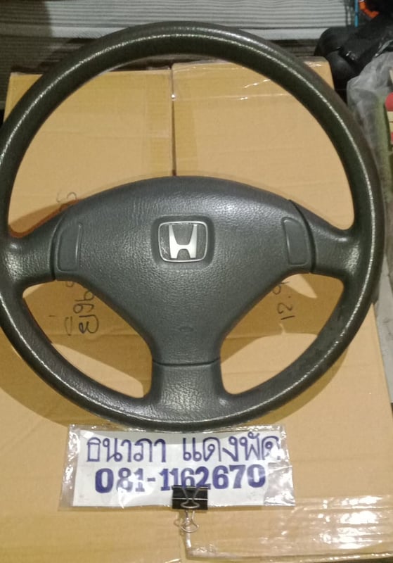 ขายพวงมาลัยเดิมติดรถยนต์ HONDA รุ่น CIVIC eg 3 ประตูและ 4 ประตูของแท้เดิมๆติดรถมาขนาดเส้นผ่าศูนย์กลาง 14" สภาพสวยพร้อมใช้งานได้ ขาย 1290฿รวมส่ง รับของได้ที่บางกะปิ ไม่มีเก็บเงินปลายทางนะคะ โทร 081-1162670