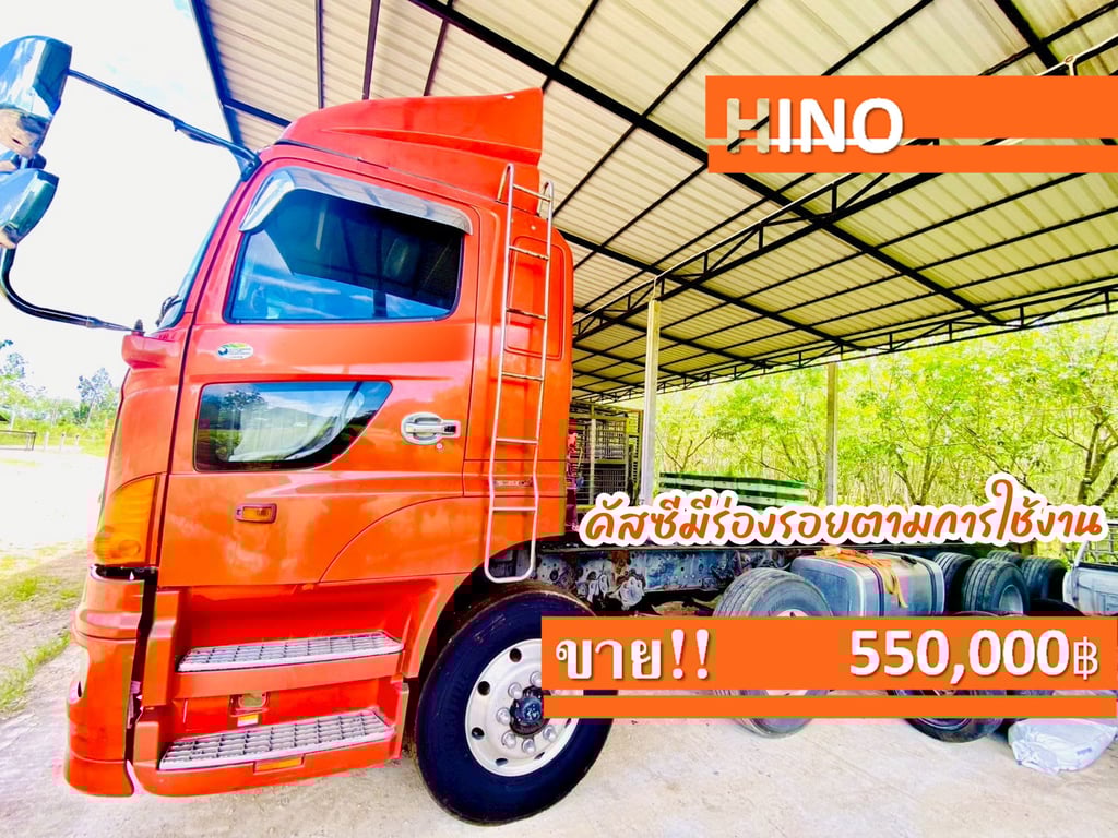 HINO FN 344แรงม้า รถบรรทุก 12ล้อ หัวคัสซี ปี2020 