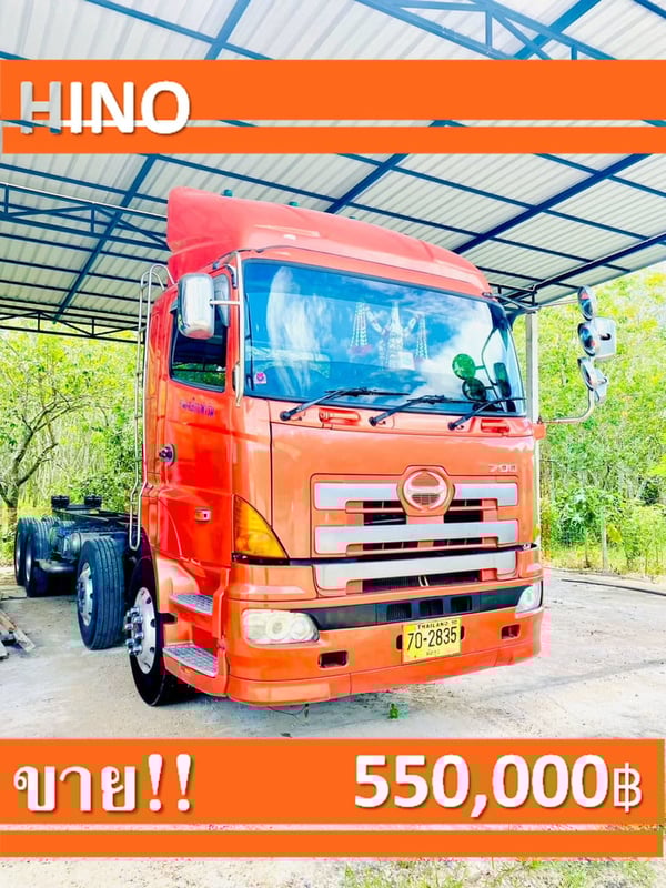 HINO FN 344แรงม้า รถบรรทุก 12ล้อ หัวคัสซี ปี2020 