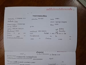 ISUZU FSR11 145แรงม้า รถบรรทุก 6ล้อ กระบะคอกสูง ปี1994 เลขไมล์มากกว่า 800,000 กม.