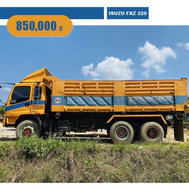 ISUZU FXZ 270แรงม้า รถบรรทุก 10ล้อ ดั้มพ์ ปี2005 