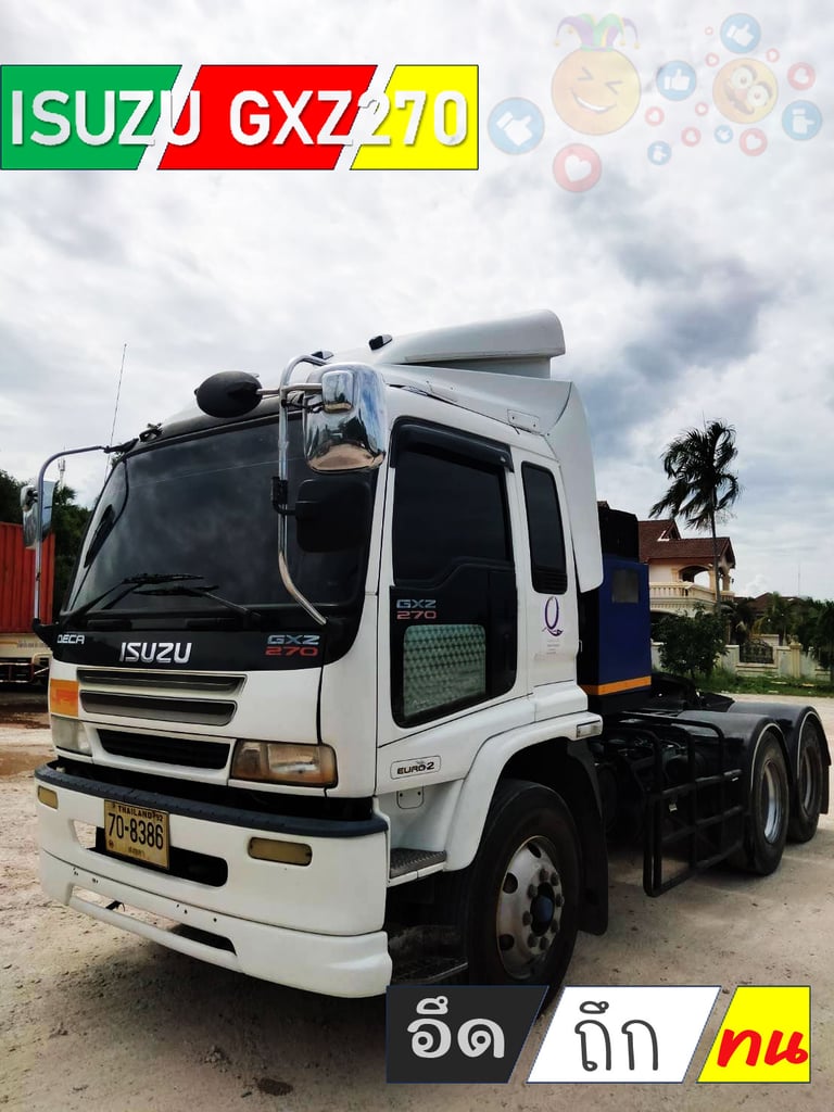 ISUZU GXZ 270แรงม้า รถบรรทุก หัวลาก 10ล้อ หัวลาก เฉพาะหัว ปี2004