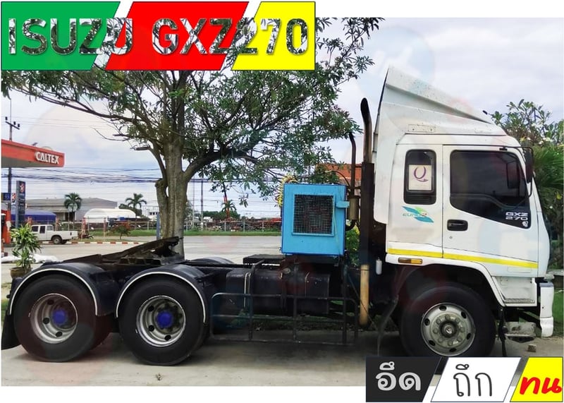 ISUZU GXZ 270แรงม้า รถบรรทุก หัวลาก 10ล้อ เฉพาะหัว ปี2005
