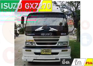 ISUZU GXZ 270แรงม้า รถบรรทุก หัวลาก 10ล้อ หัวลาก เฉพาะหัว