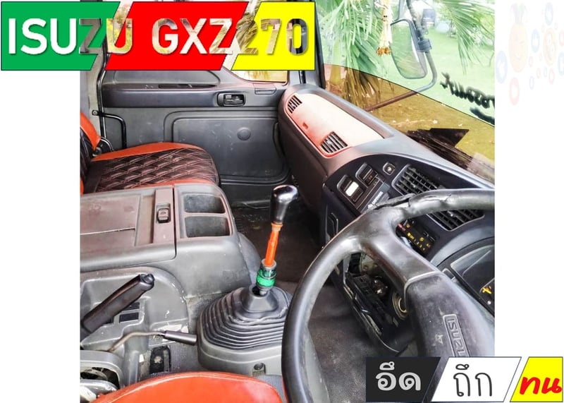 ISUZU GXZ 270แรงม้า รถบรรทุก หัวลาก 10ล้อ เฉพาะหัว ปี2005