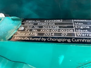 เครื่องปั่นไฟคัมมิ่นส์ มือสอง ขนาด325Kva stb