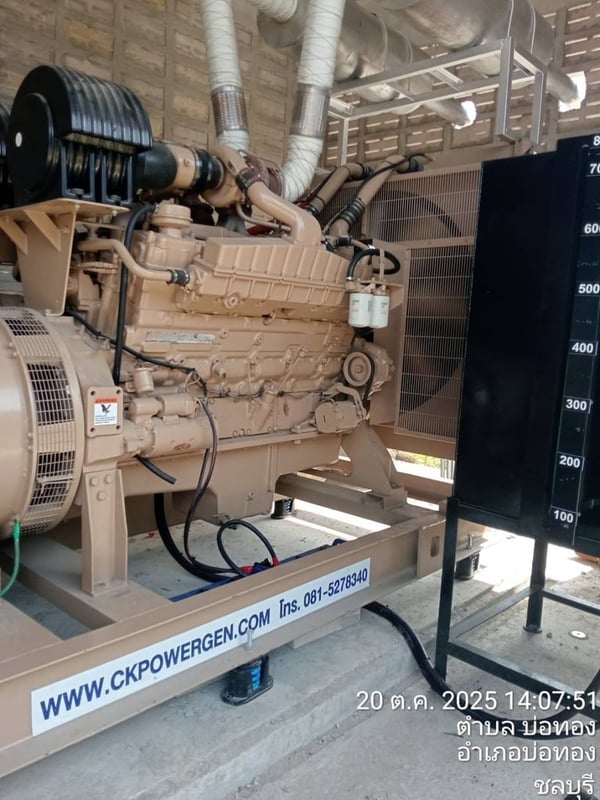 เครื่องปั่นไฟมือสอง ขนาด 688Kva เครื่องปั่นไฟมือสอง ขนาด 688Kva
