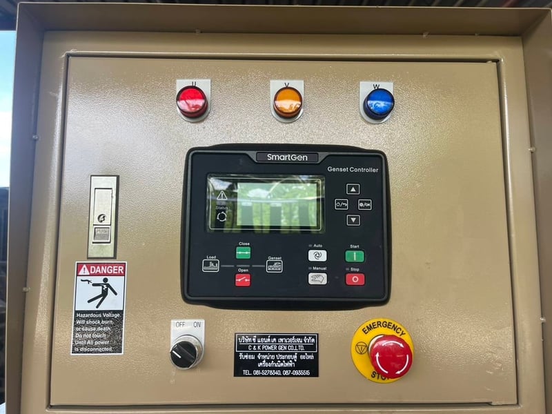 เครื่องปั่นไฟคัมมิ่นส์มือสอง 