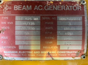 เครื่องปั่นไฟ