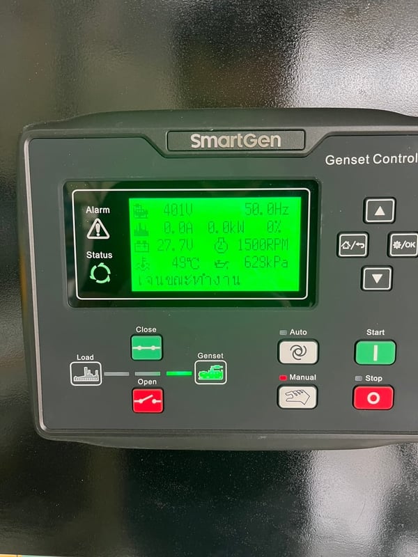 เครื่องปั่นไฟคัมมิ่นส์มือสอง ขนาด400Kva