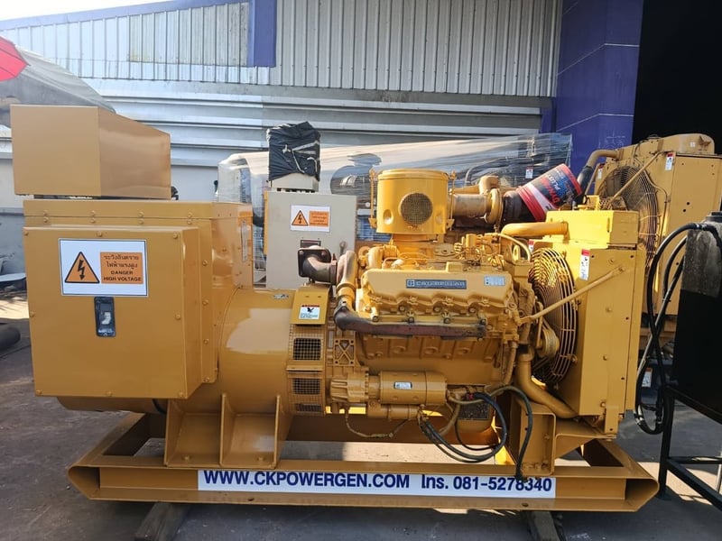 เครื่องปั่นไฟมือสอง