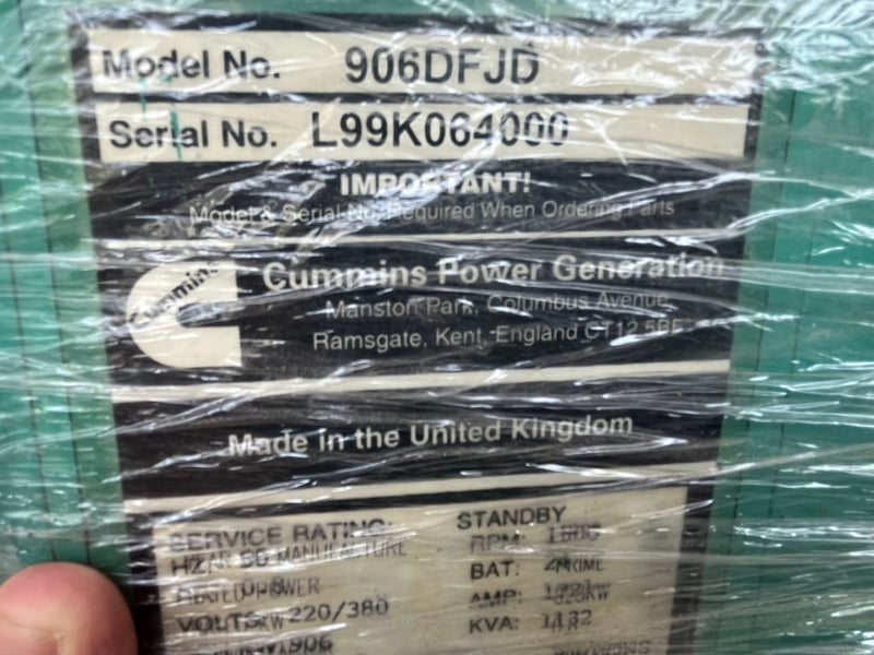 เครื่องปั่นไฟมือสอง เครื่องปั่นไฟมือสอง